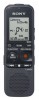 Sony ICD-PX312F 2Gb Sony ICD-PX312F 2Gb