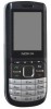 B200 (Китайская копия Nokia на 3sim)