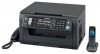 Panasonic KX-MB2051 RU