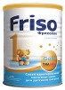 FRISO Фрисолак 1 Gold