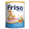 FRISO Фрисолак 2 Gold