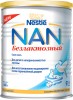 Nestle NAN 1 Безлактозный